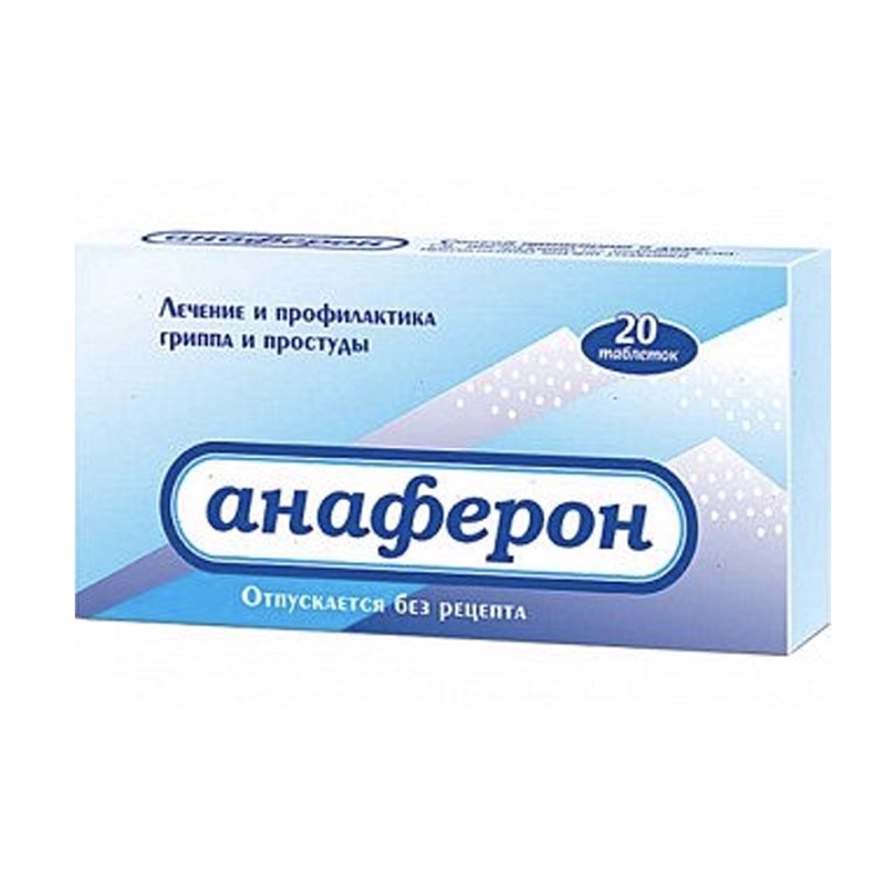 Anaferon Tăng Đề Kháng Người Lớn Nga (H/20v)