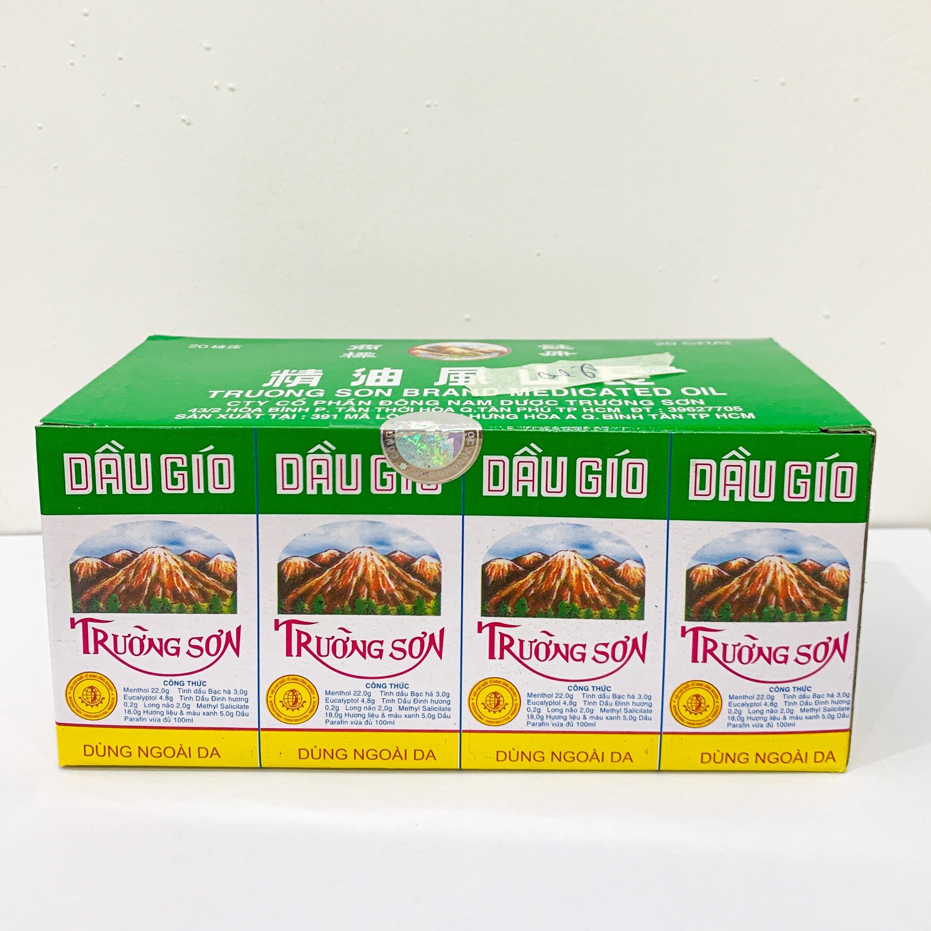 Dầu Gió Xanh Trường Sơn (Hộp 20 lọ x 2.5ml)