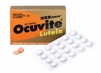 Viên uống Ocuvite Lutein Farmaceutici (Hộp 60 viên)